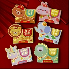 New Year Red Envelope 3